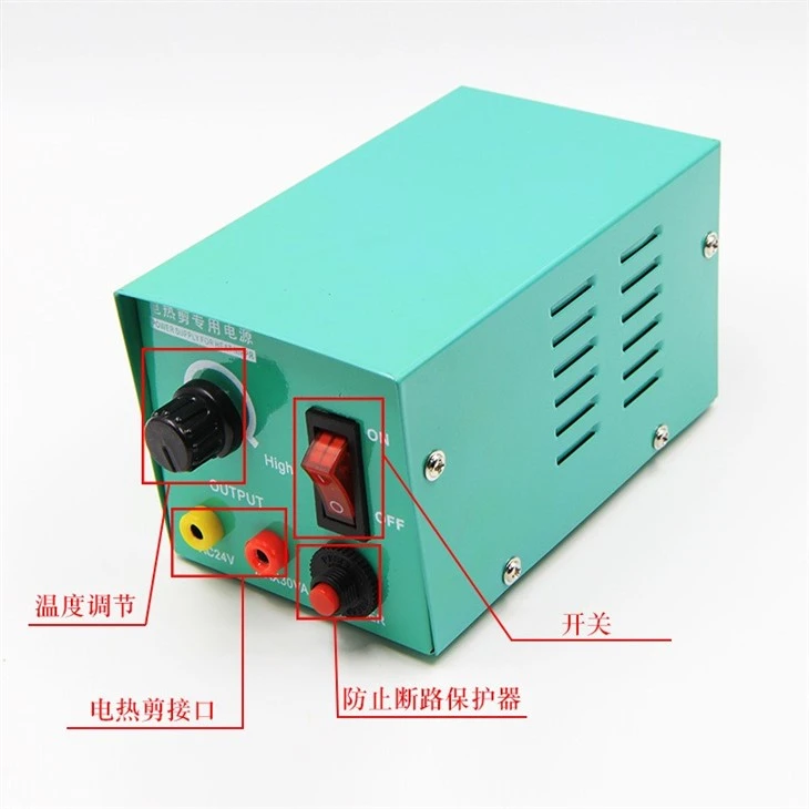 Adjustable Temperature 29w, High Temperature Plastic Cutting HT200 Water Outlet Electric Shear, Electric Shear Pliers