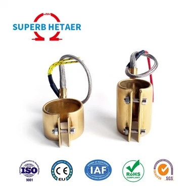 블로우 성형 배럴 전기 밴드 히터